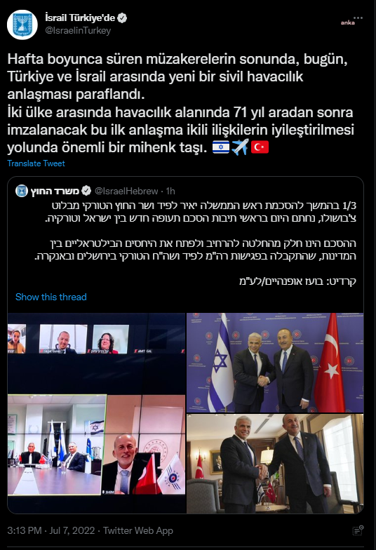 7bc7b5e5-60bd-4d39-85da-5582c8378a68-w.png