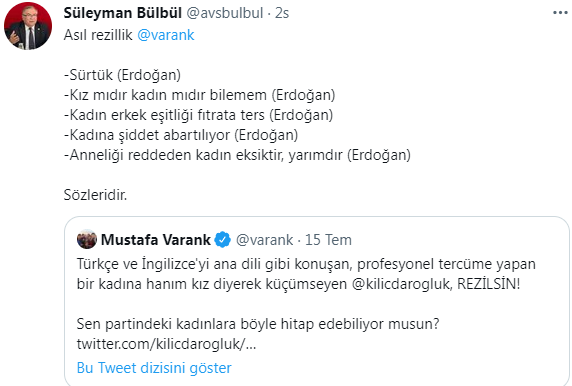 bulbul.png