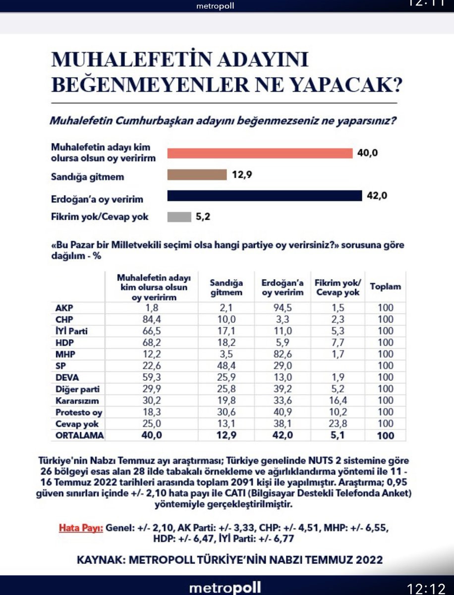 1659520692293-fz-jk-nbb-wya-epr-4-o-caj2.jpg