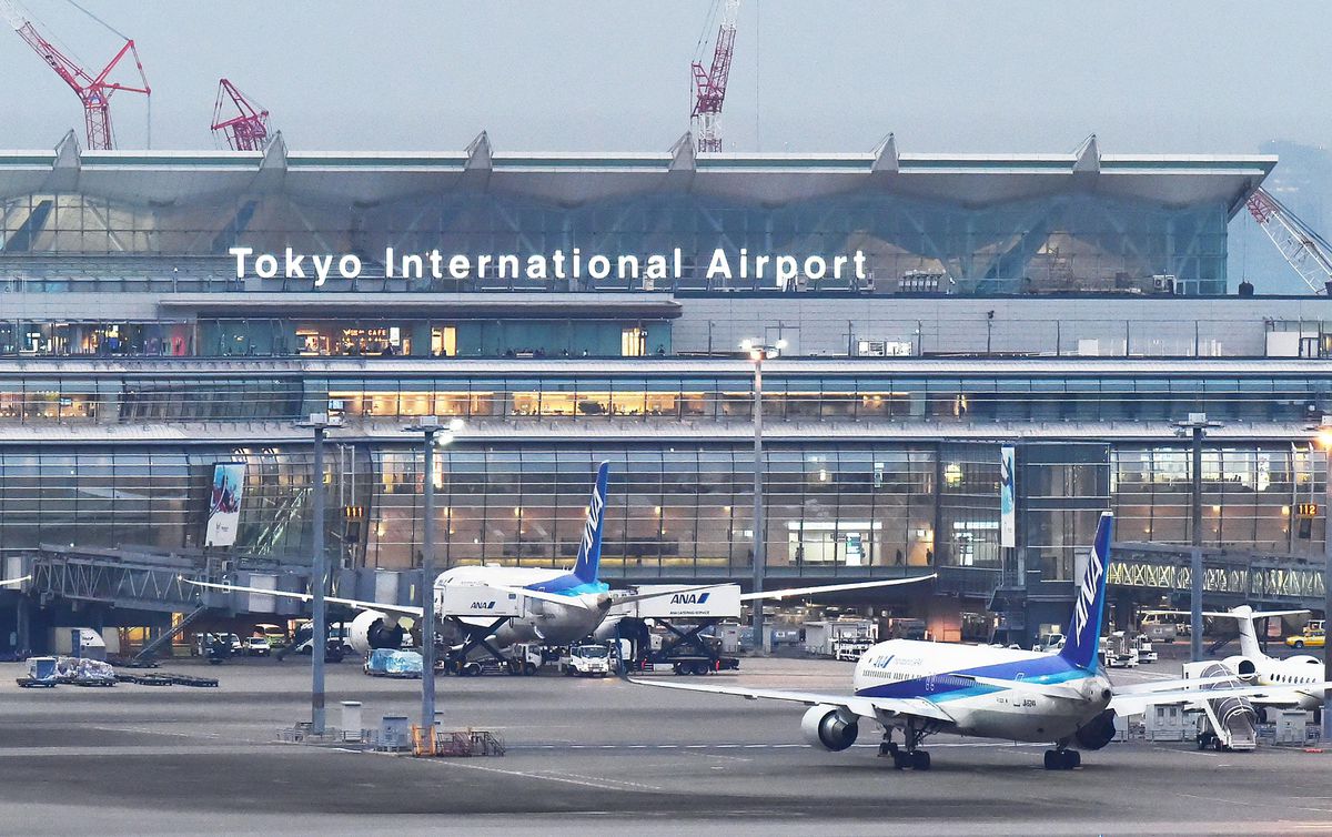 tokyo.jpg