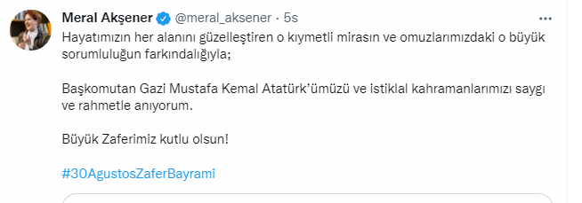 meral.png