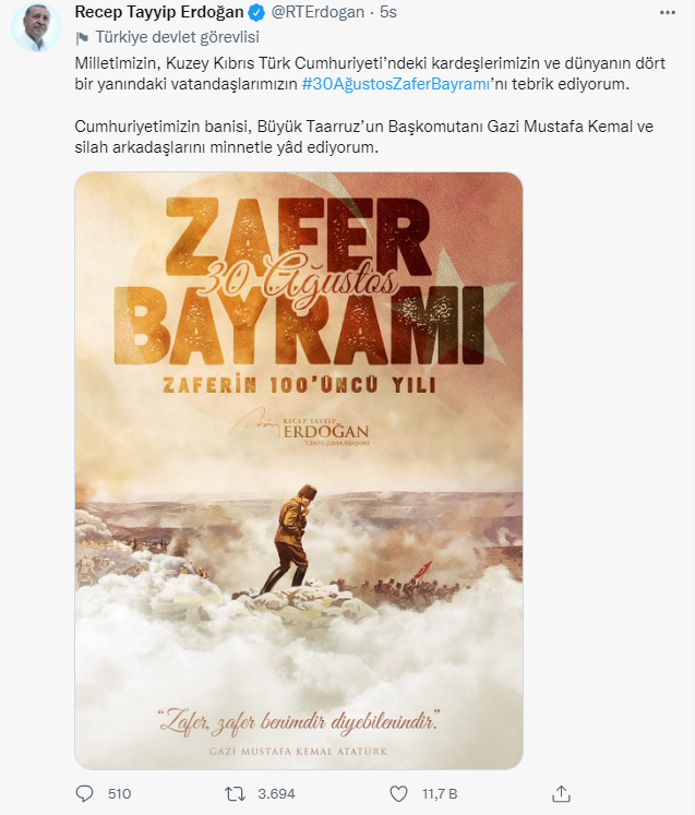 tayip.png