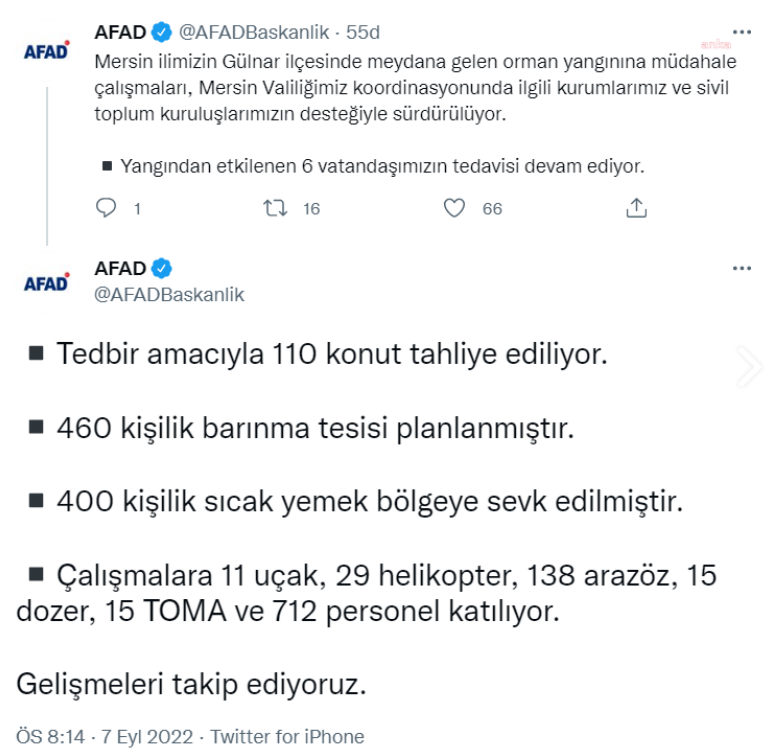 afad.png