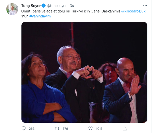 soyer.png