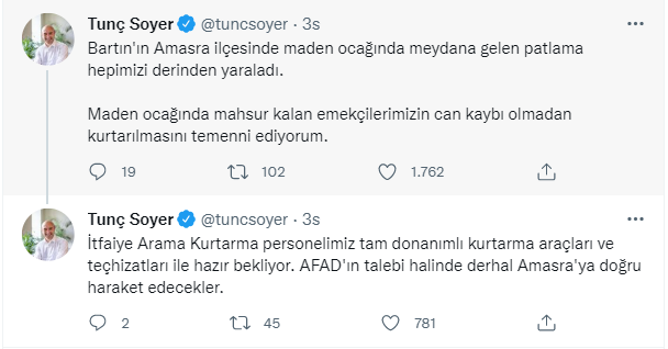 tunc.png