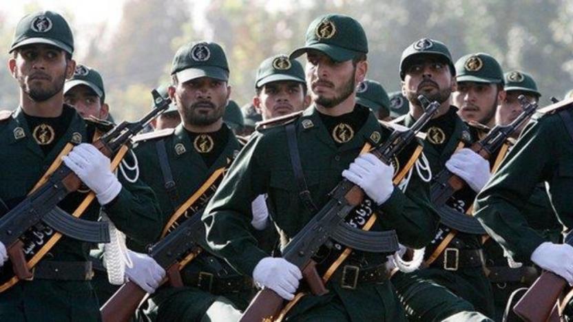 irandevrim.jpg