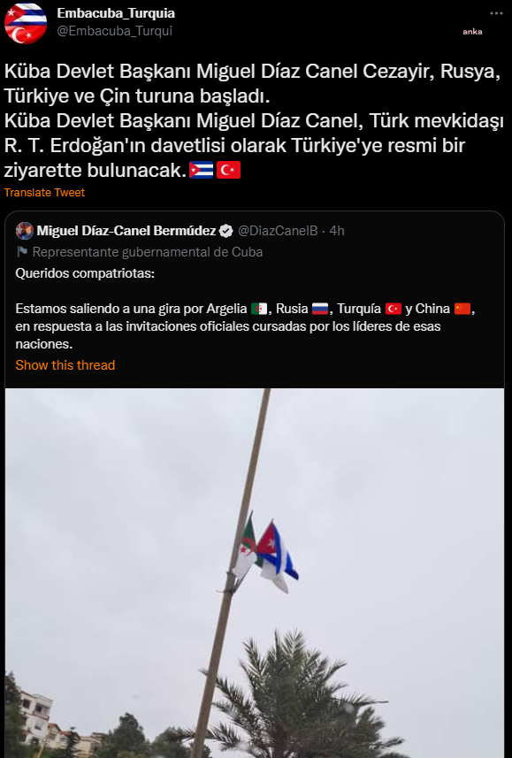 da10b2e2-b3e4-49ca-a4d9-84f6b2088557-w.png