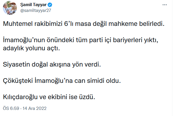 tarrar-twwtt.png