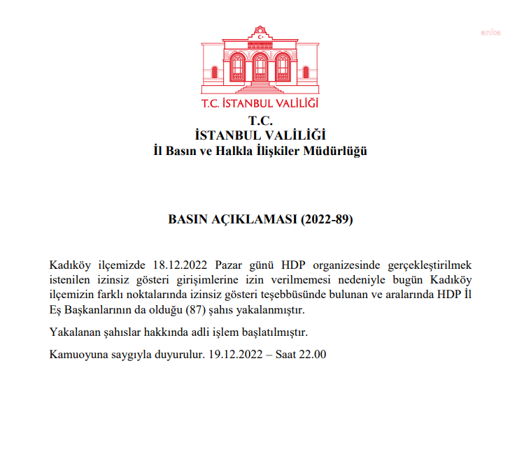 a7535258-6445-43fc-8cfc-b63df08531b2-w.png