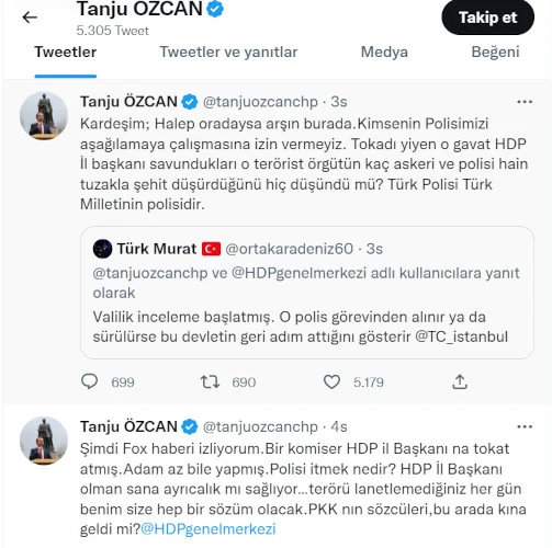 tanj.webp