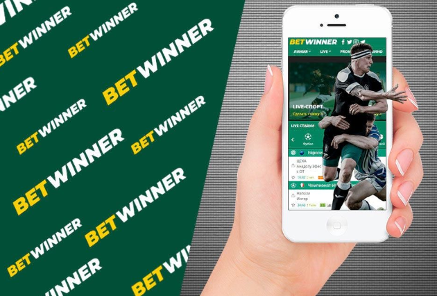 Betwinner Login Helps You Achieve Your Dreams