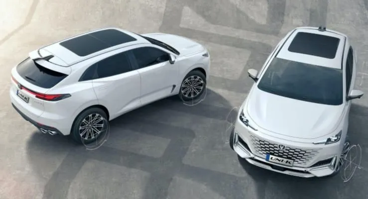 changan-1-x42c-jpg.webp