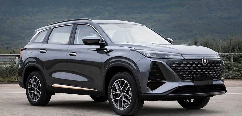 changan-5-x97z-jpg.webp