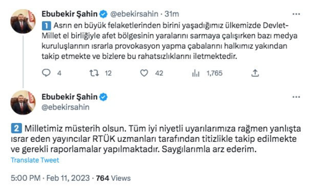 screenshot-7-jcax-aibm.jpg