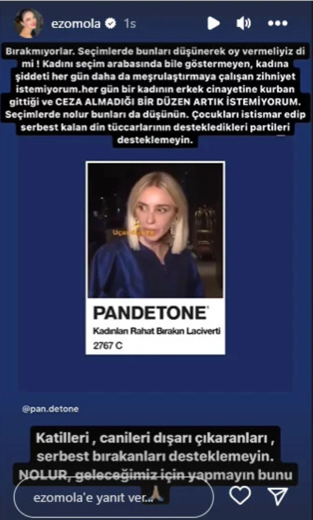 100228353-screenshot1.webp