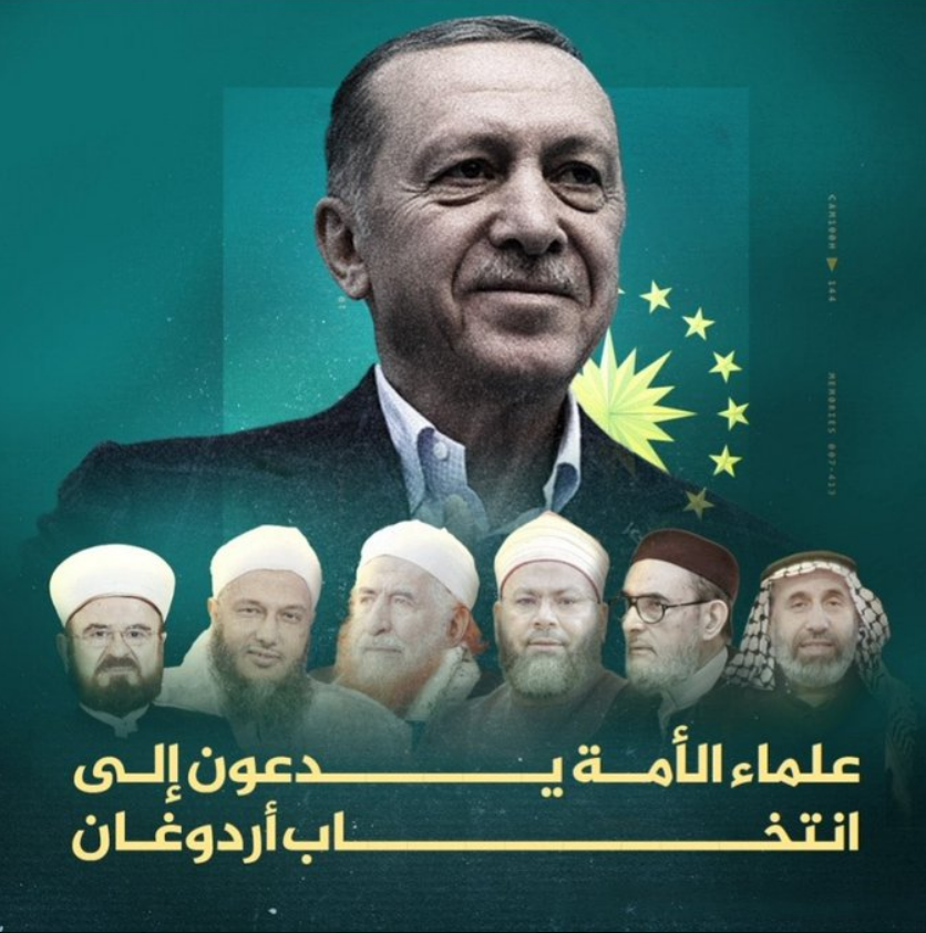 ekran-goruntusu-2023-05-12-084522.png