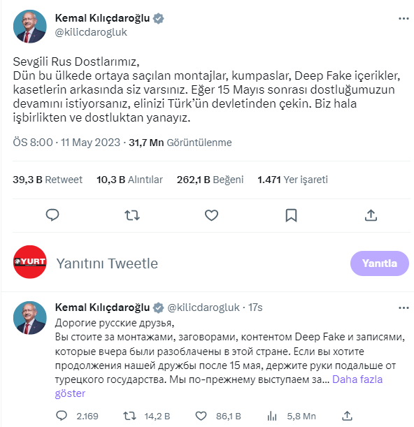 ekran-goruntusu-2023-05-12-131633.png