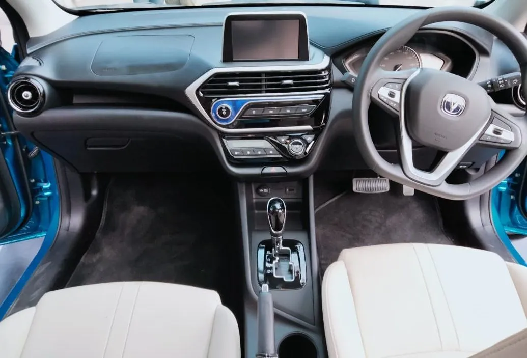 changan-alsvin-turkiyede-satisa-ci-fdzy-jpg.webp