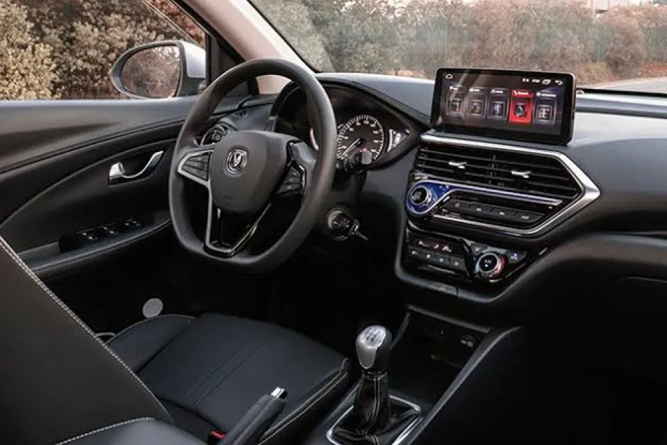 changan-alsvin-turkiyede-satisa-ci-w1hx-jpg.webp
