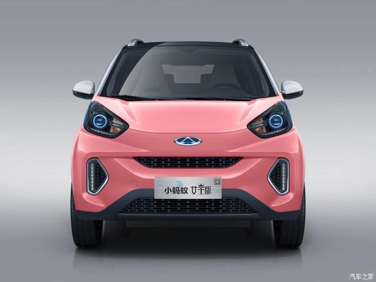 chery-costu-bir-kere-turkiyede-40-sq1g.webp