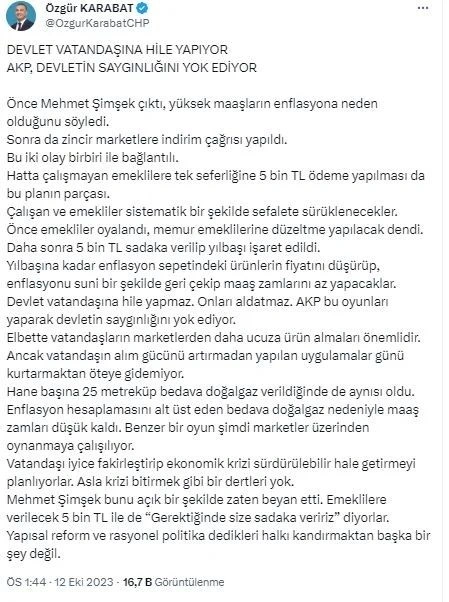 zgur-karabat4-slsp.webp