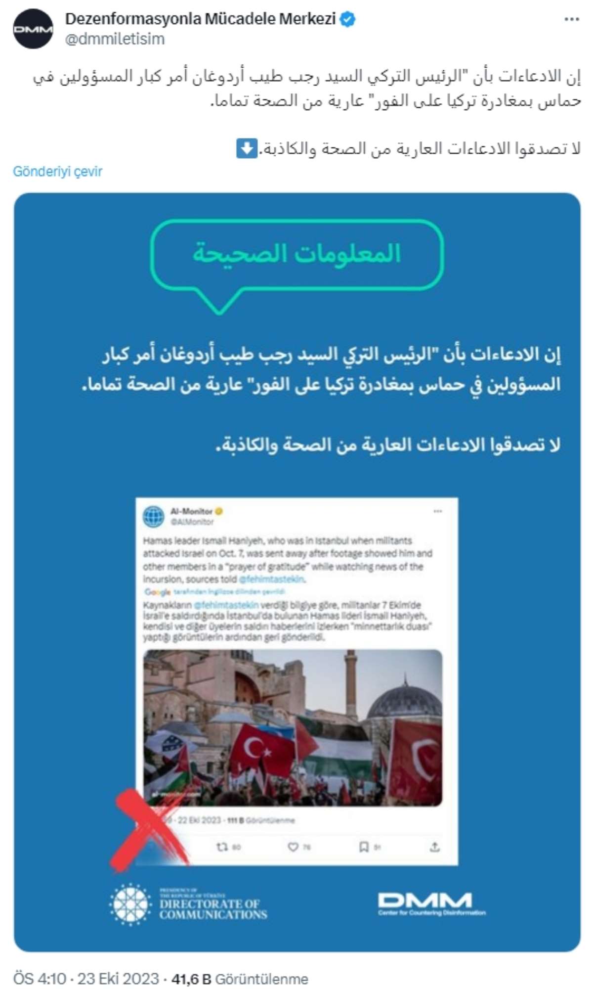 171451764-dezenformasyon-hamas.jpg