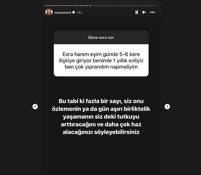 esimgunde-3qrt.webp