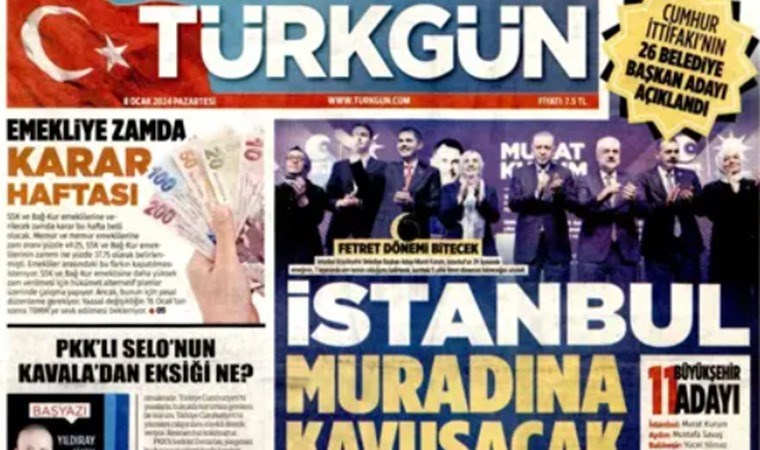 113159057-tukgun.jpg