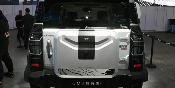 ekran-goruntusu-2024-01-29-182145.png