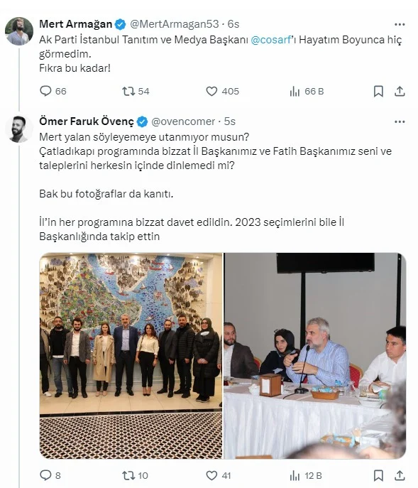 akpli-sosyal-medya-unlusu-mert-armagan-akpden-usulsuz-araba-istemis.webp