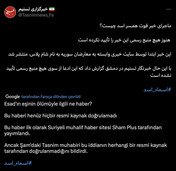 ekran-resmi-2024-06-03-17-cr8d.webp