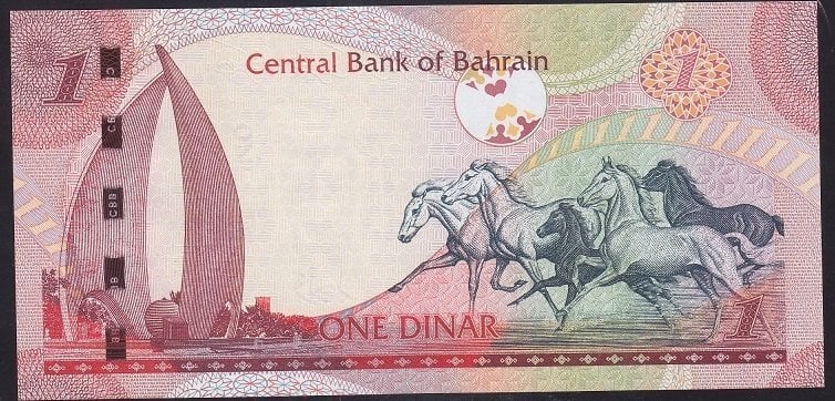 bahreyn-dinari.jpg