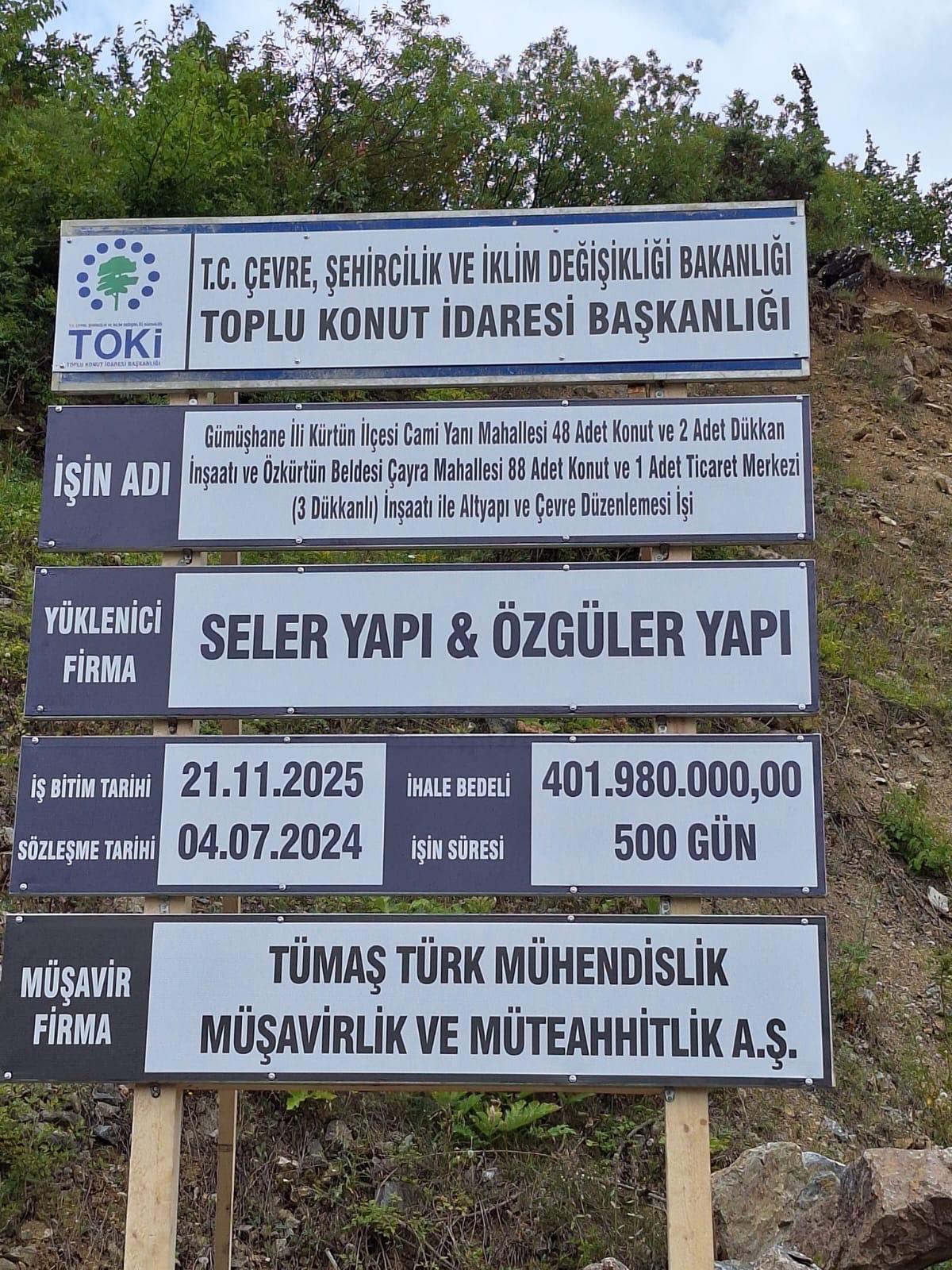 ku4.jpg