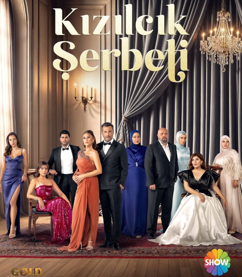 kizilcik-serbeti.jpg