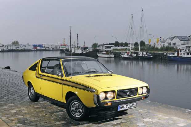 renault-r17-1200x800-005748b8bd176943-620x413.jpg