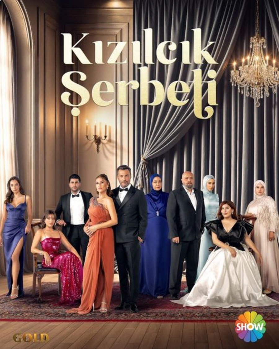 kizilcik-serbeti-vux0.webp