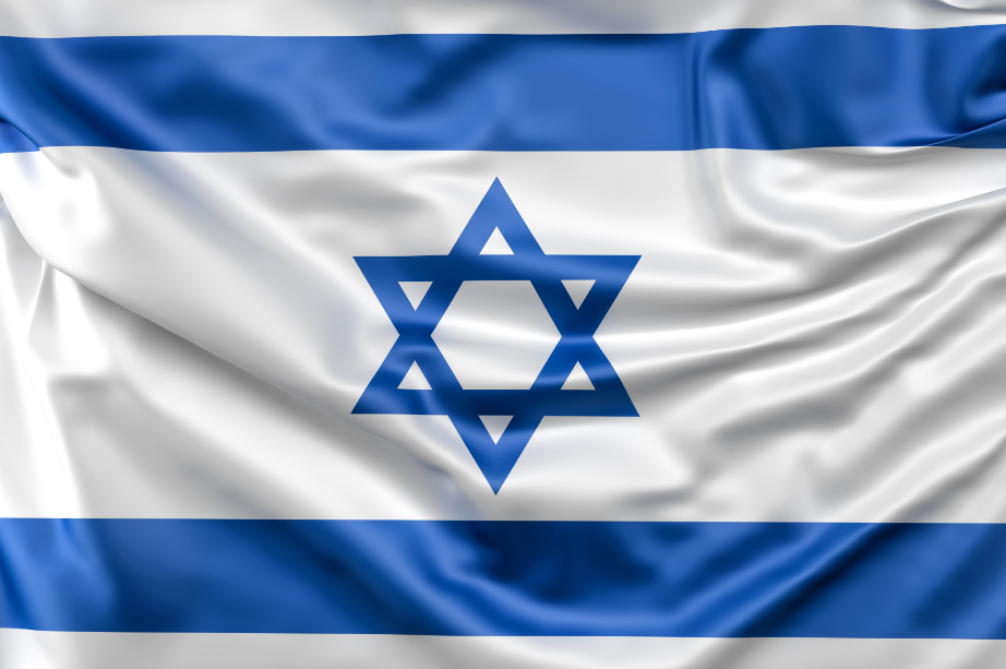 israil-bayrak-davut-ucgeni-kutsal-sembol-yahudi-musevi-bayrak.png