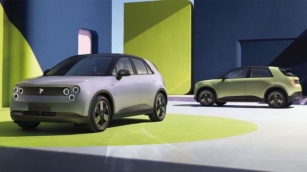 nio-launches-firefly-ev-brand-during-nio-day-2024-100953452.jpg