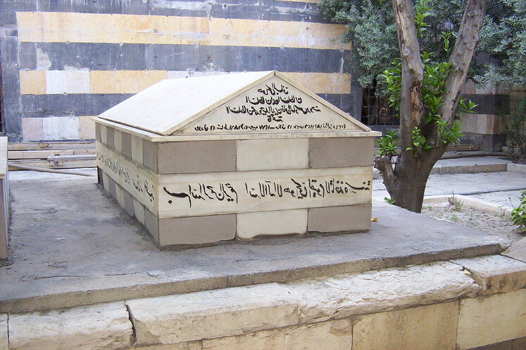 sultan-vahdettin-ne-zaman-tahttan-indirildi-6210c793e65dd.jpg