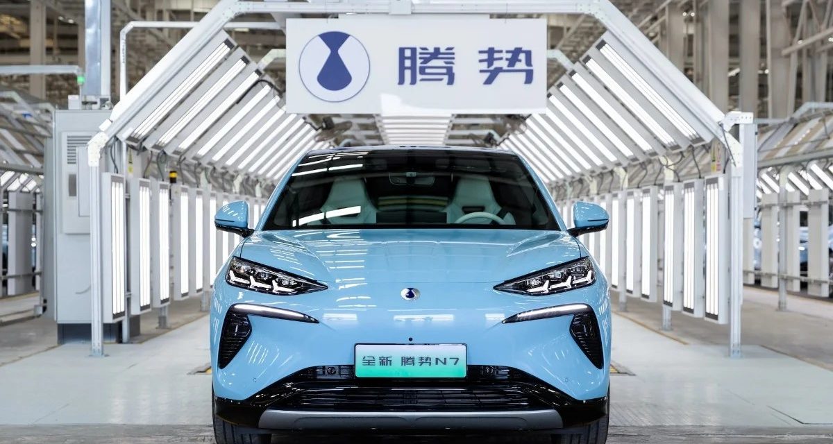 byd-1200x640.jpeg