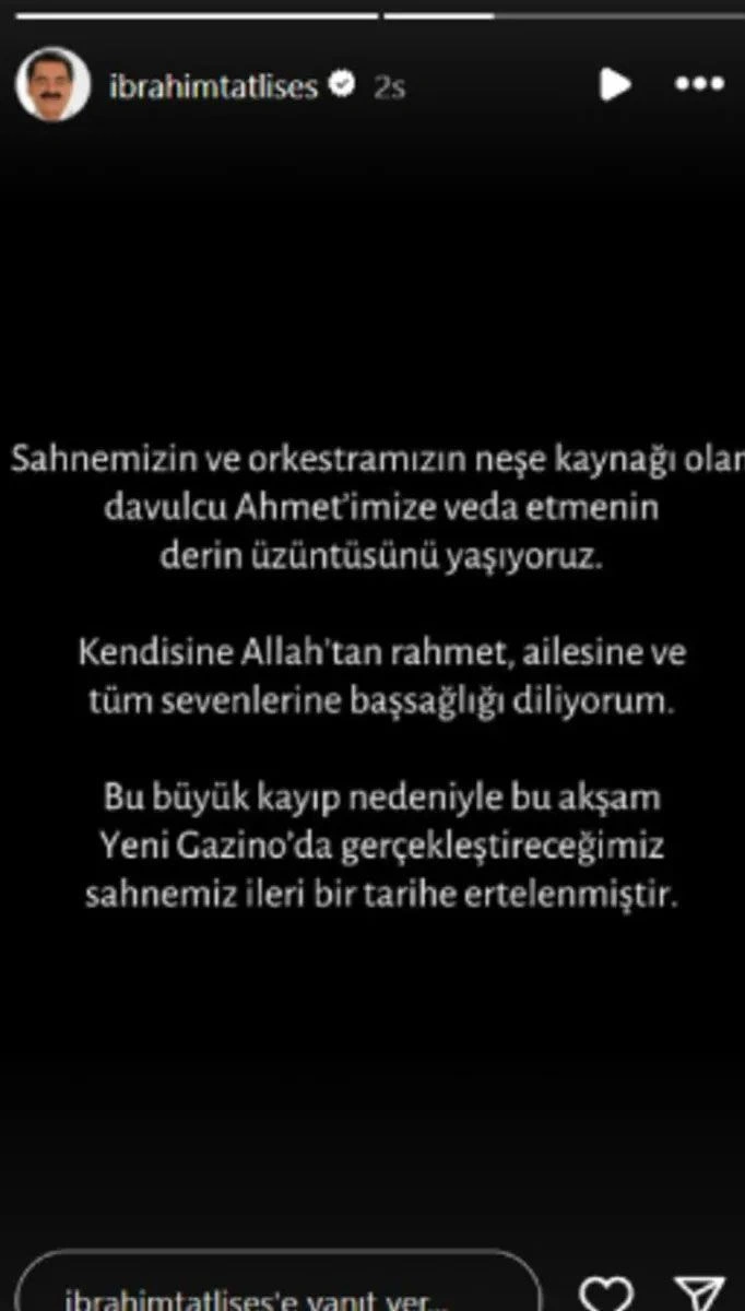ht.webp