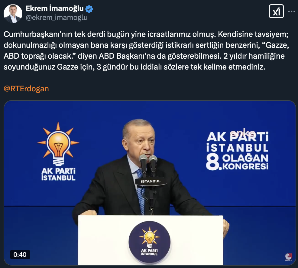 screenshot-2025-02-07-at-20-41-04.png