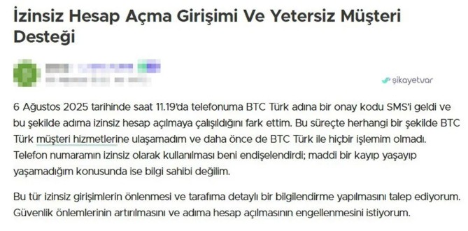 btc1.jpg
