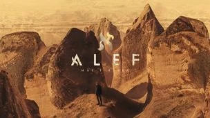alef-mal-i-hulya.webp