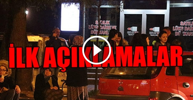 Bolu'da yaşanan 4.9'luk Deprem güvenlik kamerasına yansıdı !